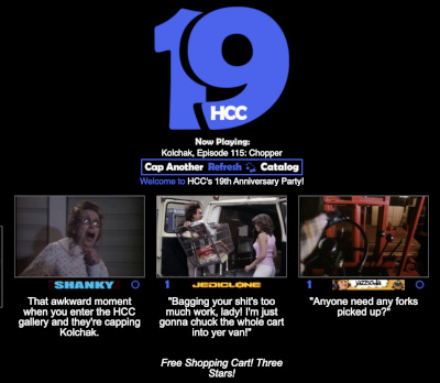 The HCC gallery, captured during a rare moment when Kolchak was running.